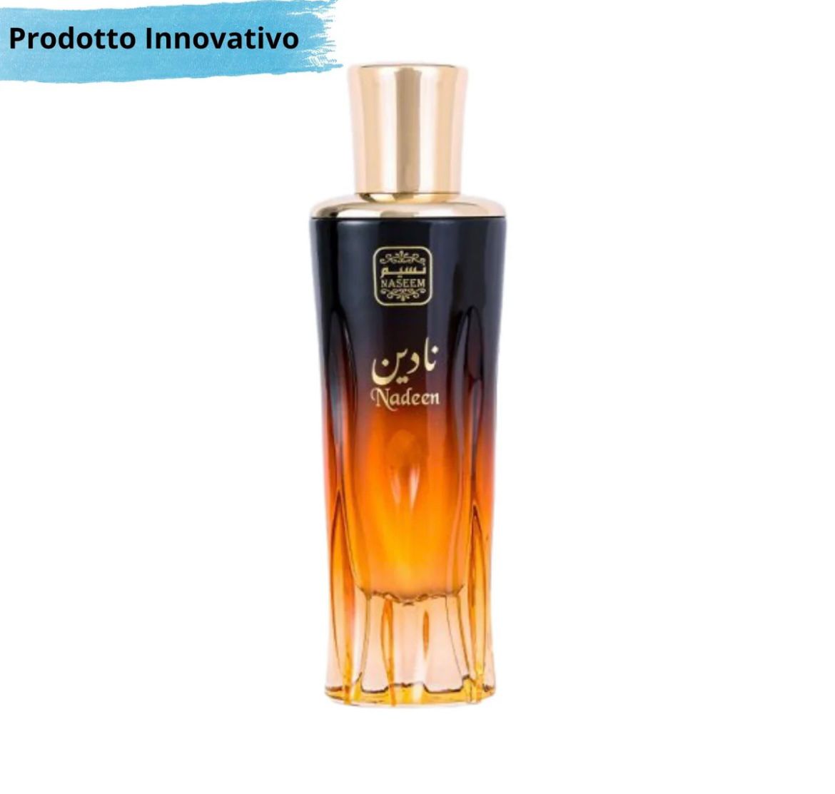 naseem-nadeen