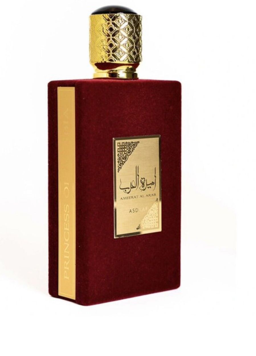 asdaaf-ameerat al arab