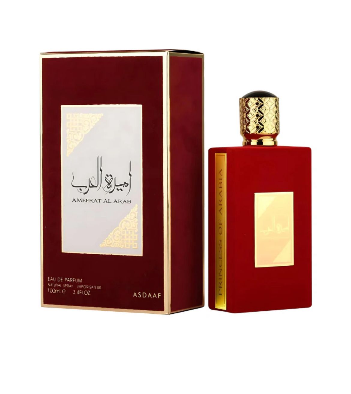 asdaaf-ameerat al arab