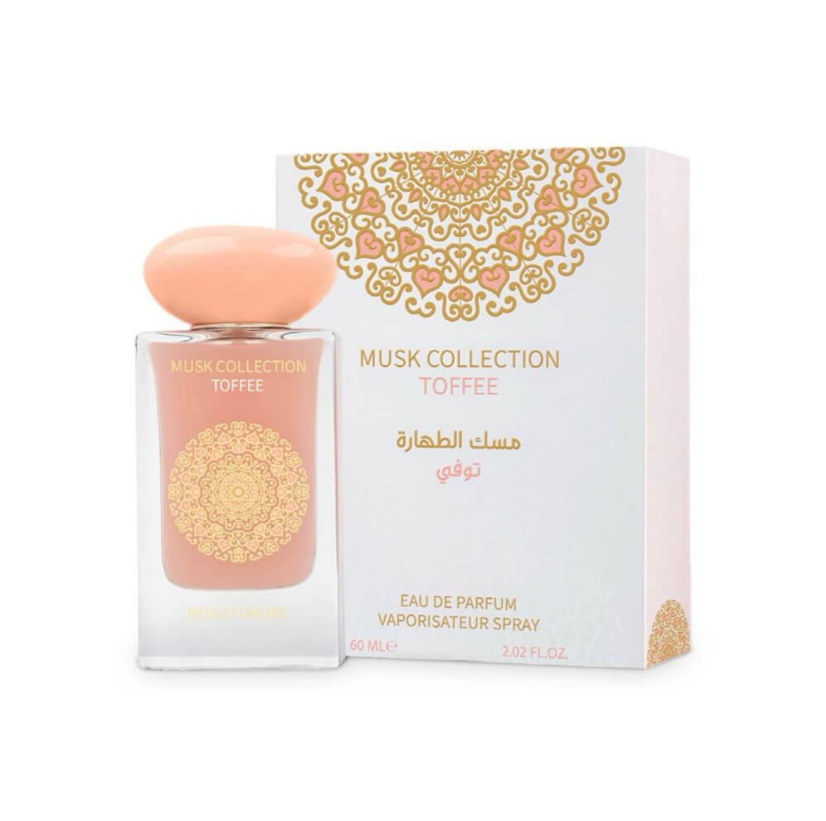 gulf orchid-toffee