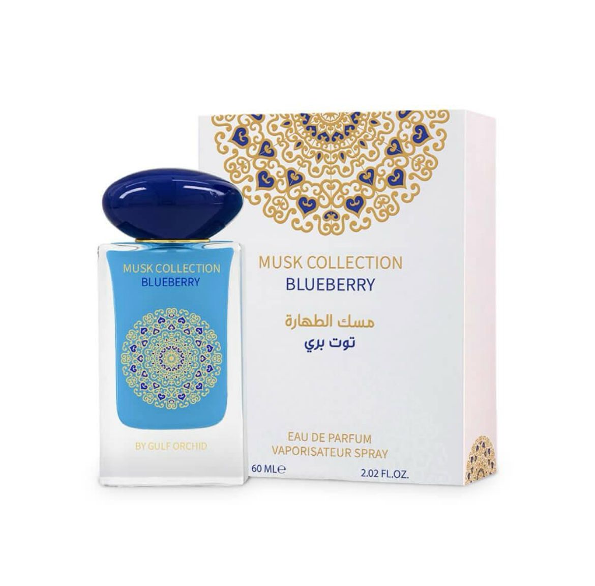 gulf orchid-blueberry