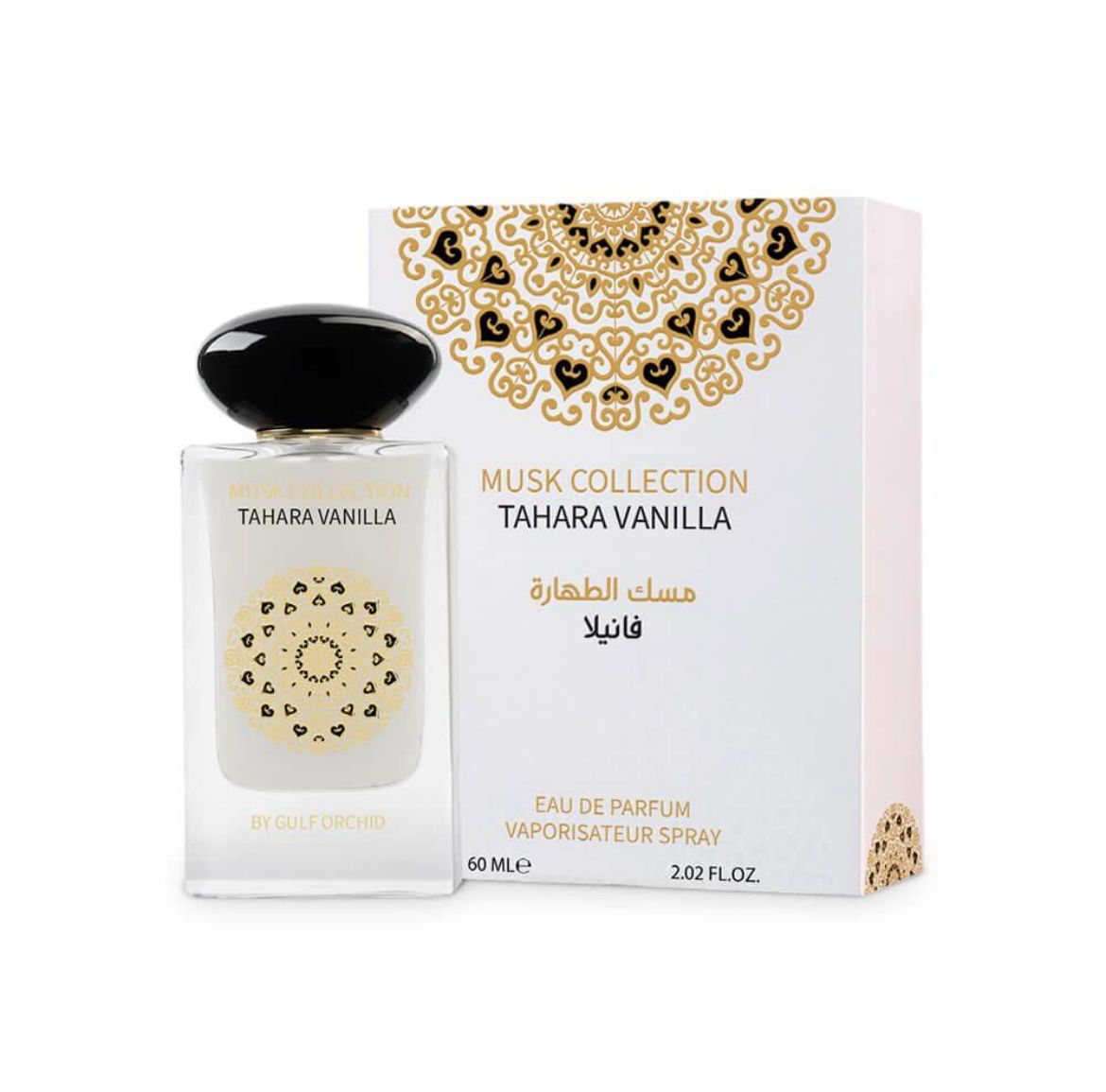 gulf orchid-tahara vanilla