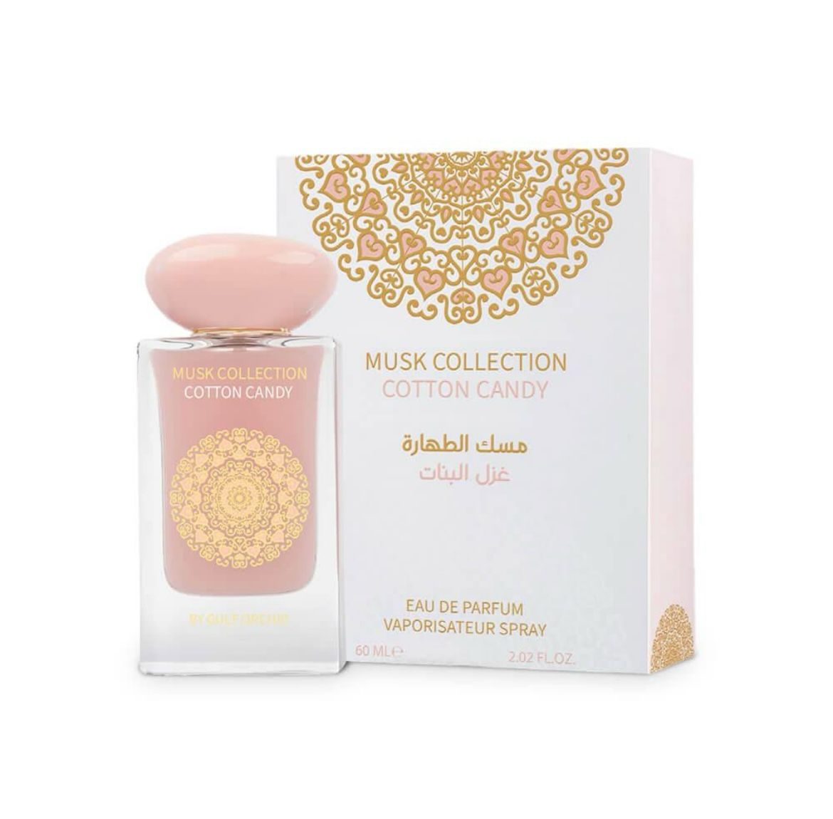 gulf orchid-cotton candy