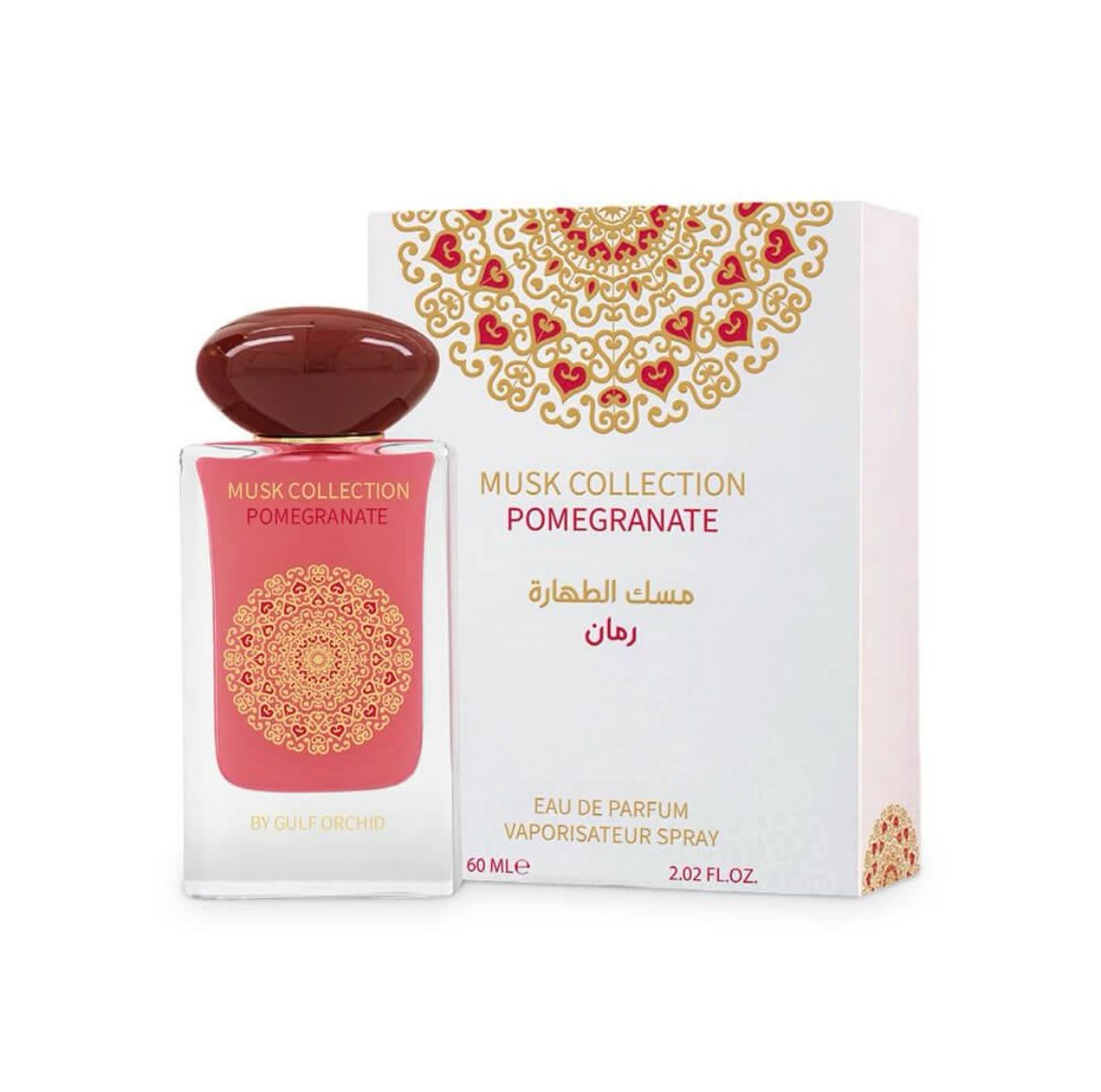 gulf orchid-pomegranate