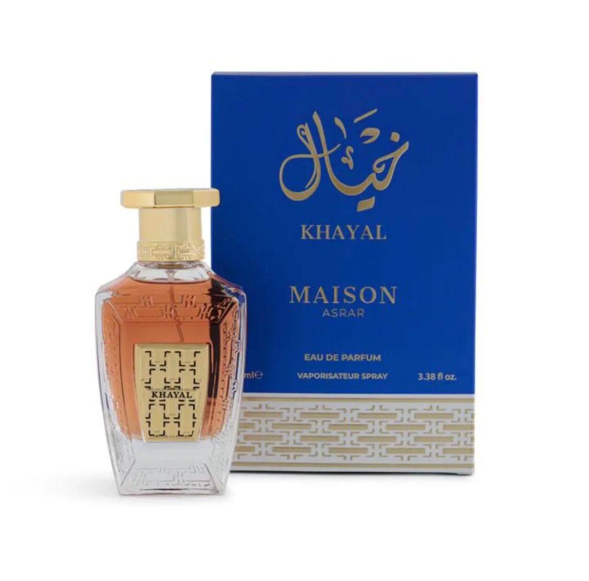 maison asrar-khayal