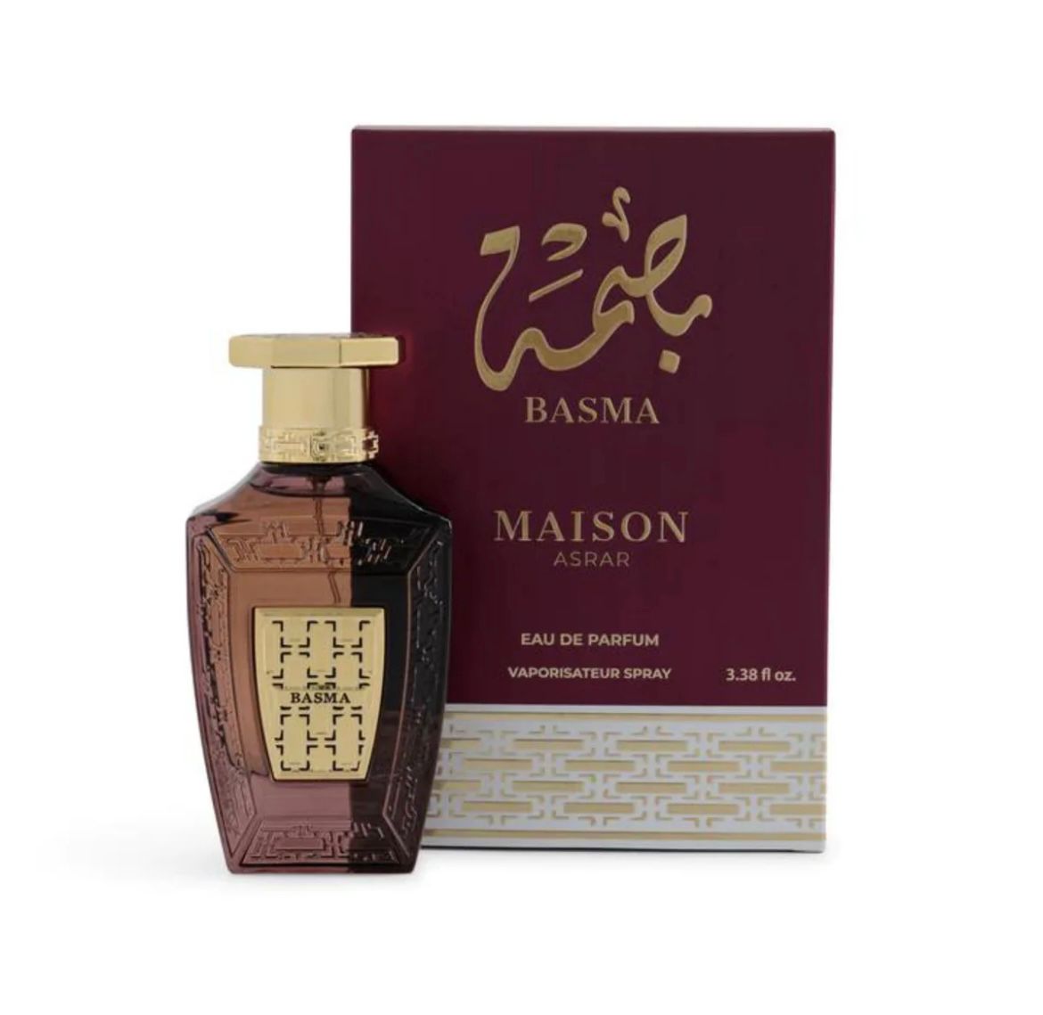 maison asrar-basma