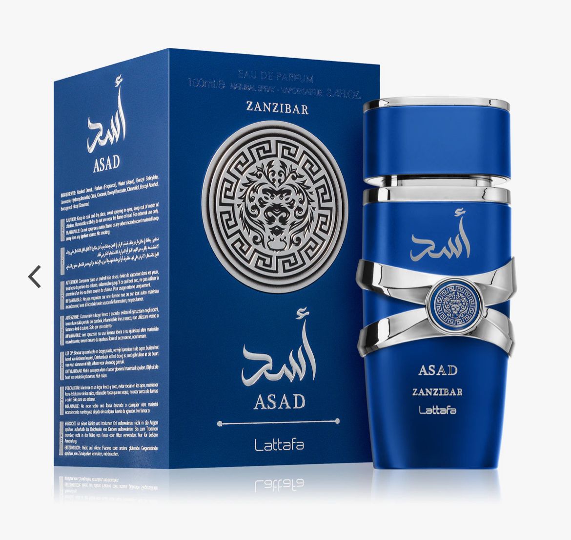 lattafa-asad zanzibar